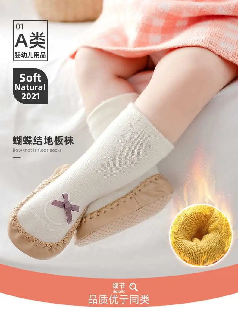 Grey Long Tube Baby Floor Socks for Toddler — feature 2