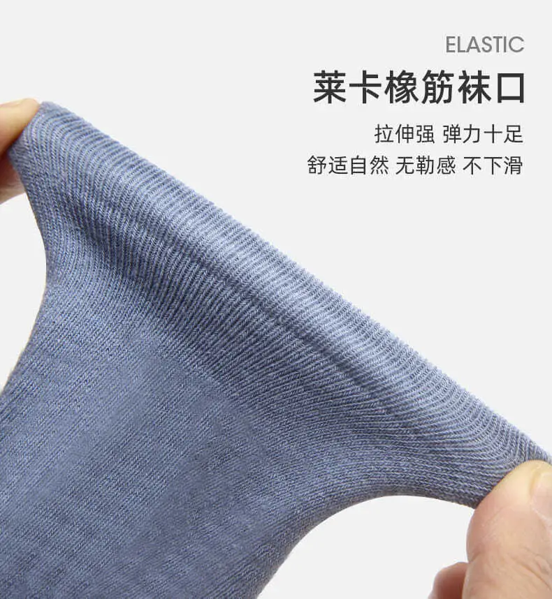 Grey Long Tube Baby Floor Socks for Toddler — feature 5