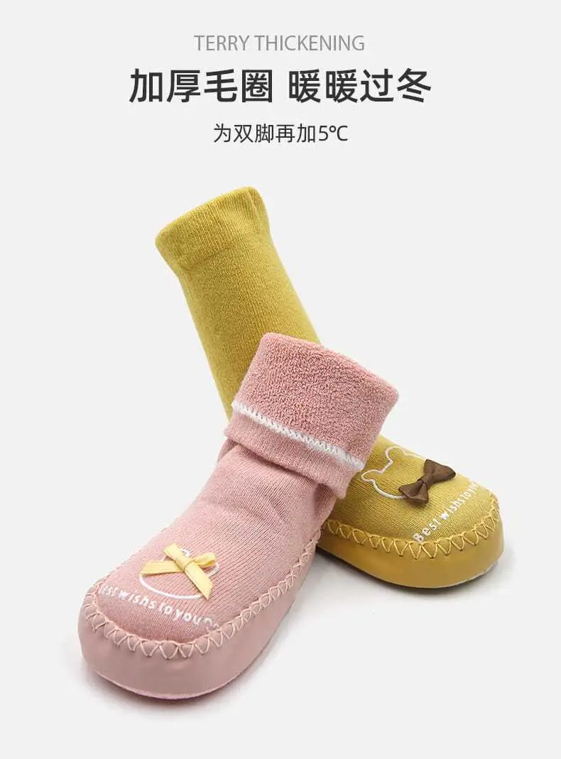 Grey Long Tube Baby Floor Socks for Toddler — feature 6