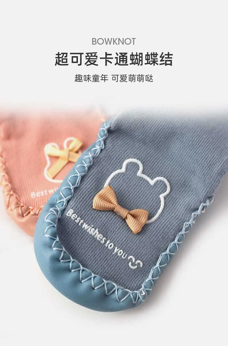 Grey Long Tube Baby Floor Socks for Toddler — feature 8