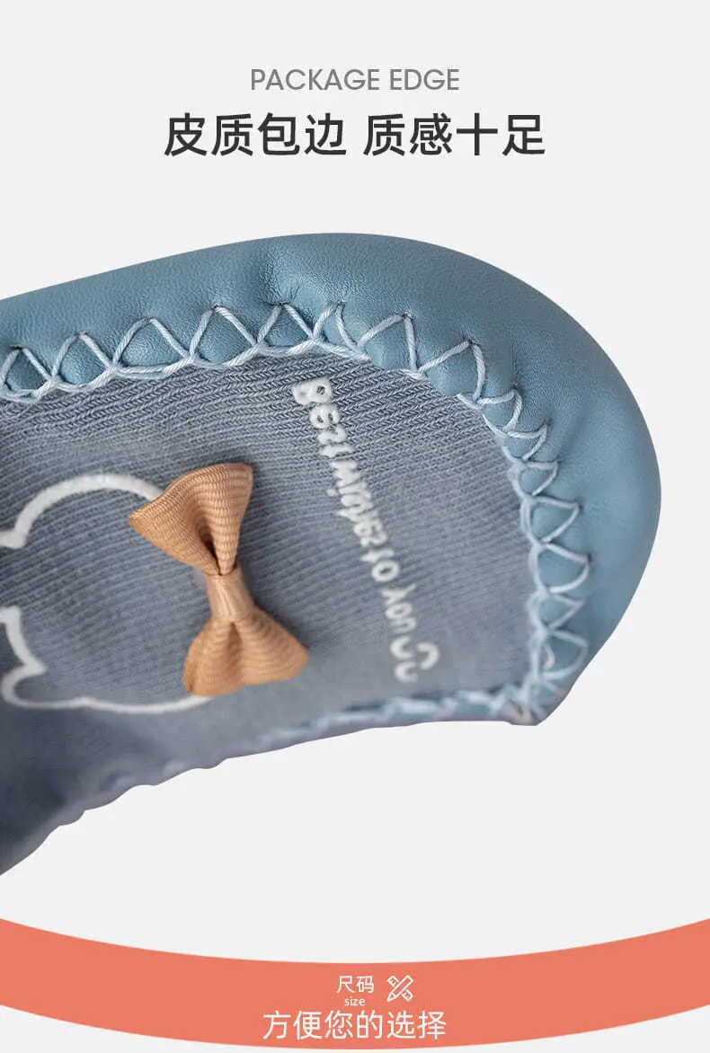 Grey Long Tube Baby Floor Socks for Toddler — feature 9