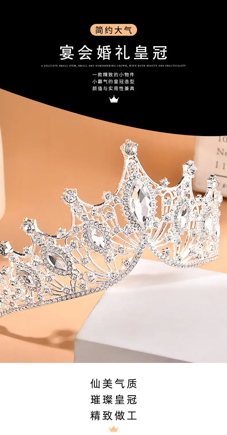 Crystal Big Crown Headband for Birthday Party & Wedding — feature 2