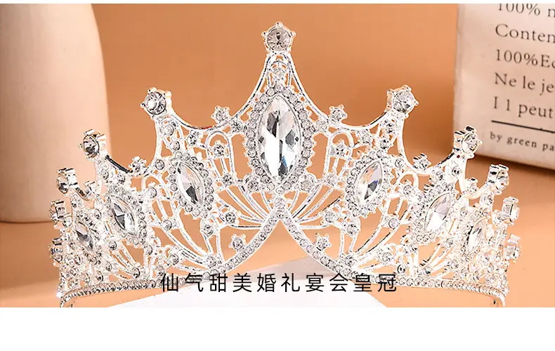Crystal Big Crown Headband for Birthday Party & Wedding — feature 9