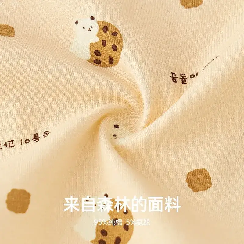 Cute Cartoon Trousers for Baby Girls Pure Cotton - Image 2