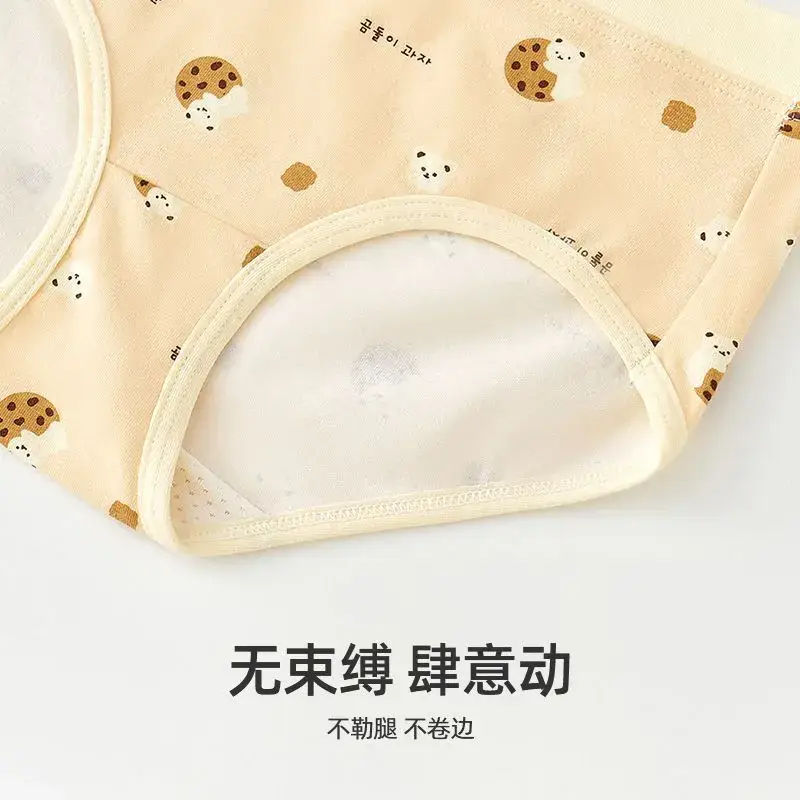Cute Cartoon Trousers for Baby Girls Pure Cotton - Image 4