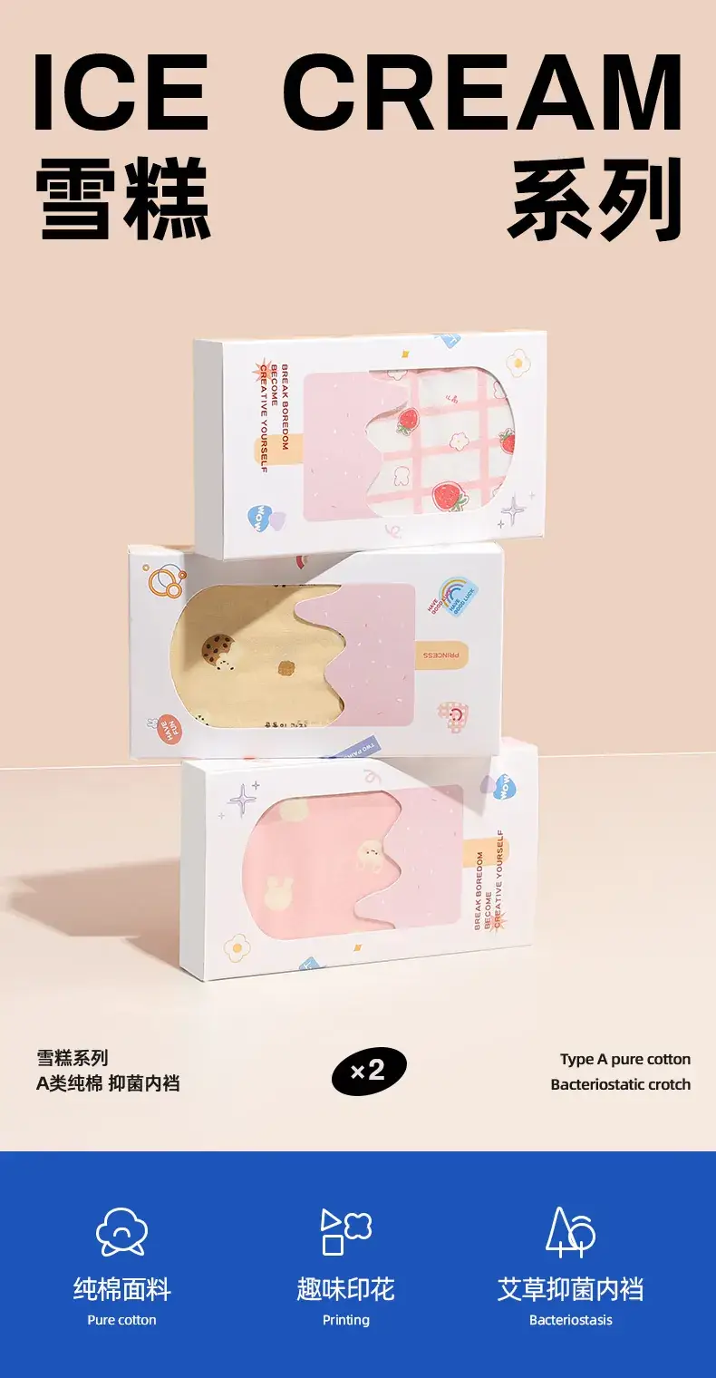 Cute Cartoon Trousers for Baby Girls Pure Cotton — feature 2