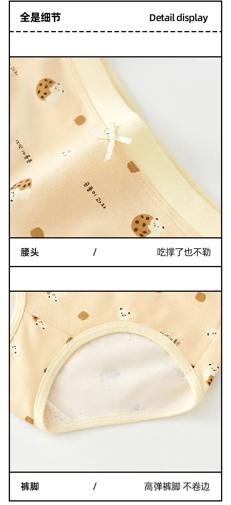 Cute Cartoon Trousers for Baby Girls Pure Cotton — feature 8