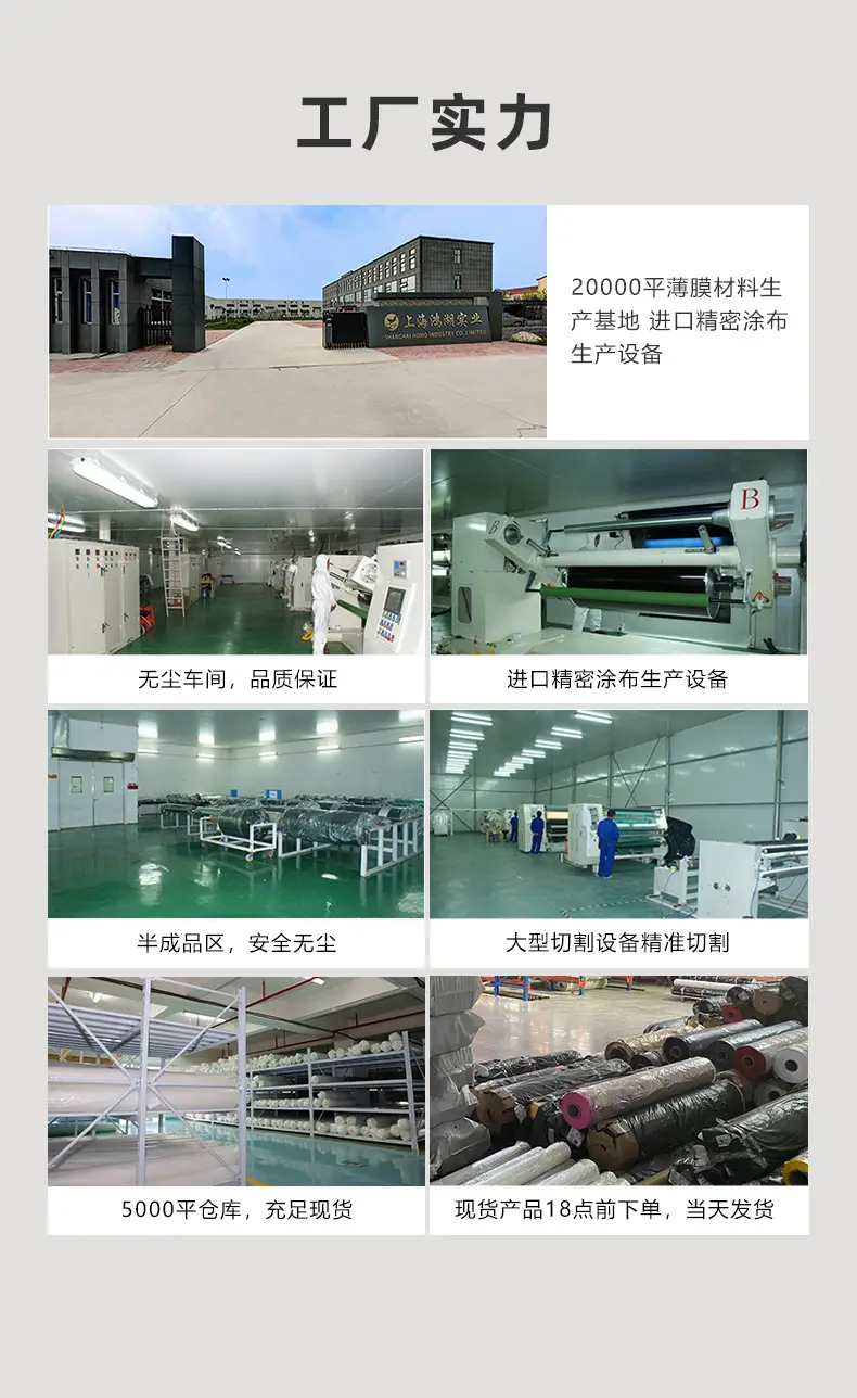 Car Window Film, High Heat Insulation, Sun Protection, Front Windshield Glass Film, Explosion-Proof Solar Film, Full Range of Car Window Film, Wholesale by the Roll — feature 2