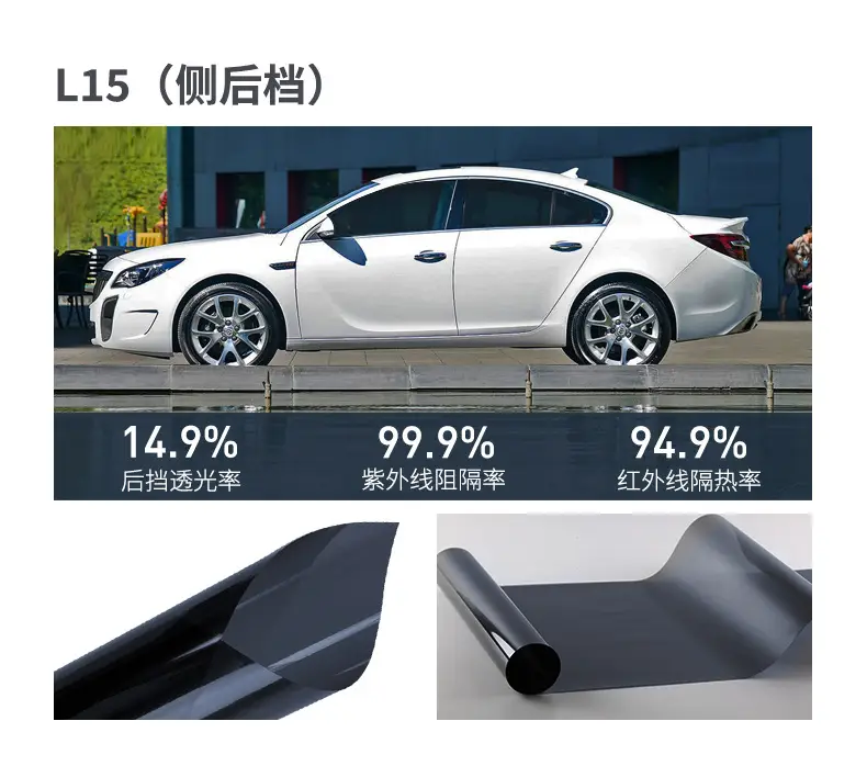 Car Window Film, High Heat Insulation, Sun Protection, Front Windshield Glass Film, Explosion-Proof Solar Film, Full Range of Car Window Film, Wholesale by the Roll — feature 27