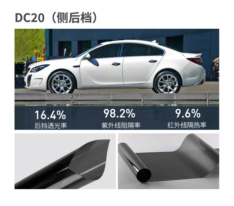 Car Window Film, High Heat Insulation, Sun Protection, Front Windshield Glass Film, Explosion-Proof Solar Film, Full Range of Car Window Film, Wholesale by the Roll — feature 9