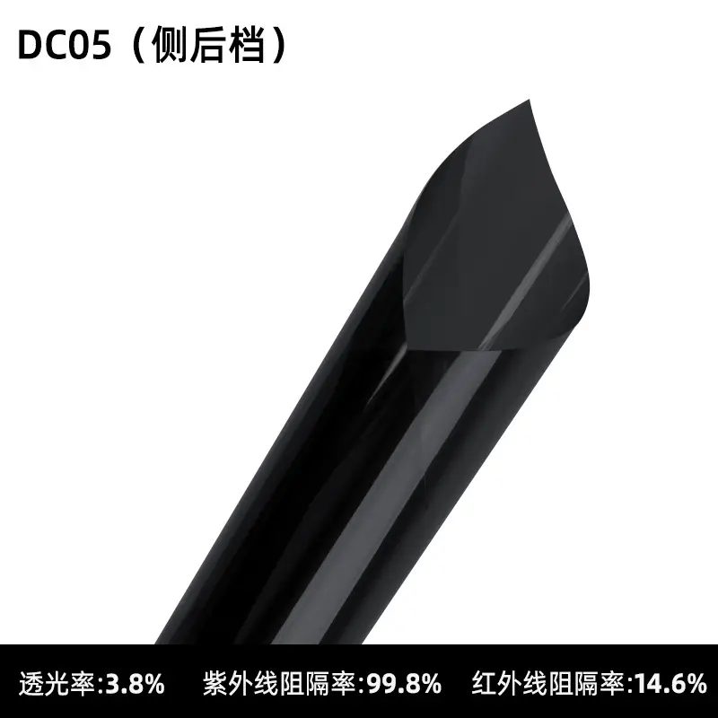 Car Window Film, High Heat Insulation, Sun Protection, Front Windshield Glass Film, Explosion-Proof Solar Film, Full Range of Car Window Film, Wholesale by the Roll