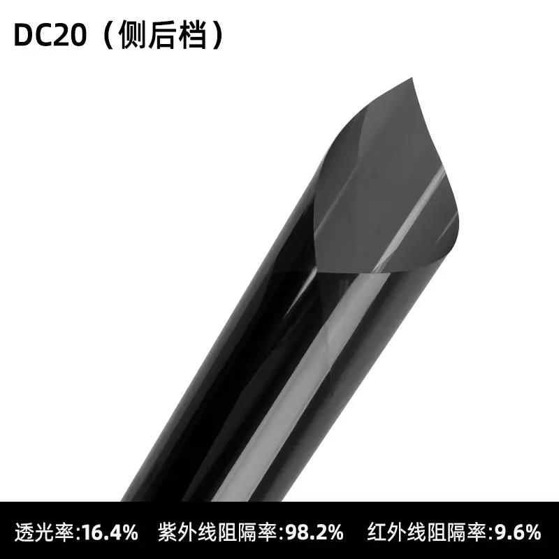 Car Window Film, High Heat Insulation, Sun Protection, Front Windshield Glass Film, Explosion-Proof Solar Film, Full Range of Car Window Film, Wholesale by the Roll