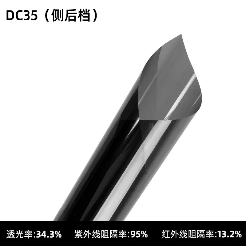 Car Window Film, High Heat Insulation, Sun Protection, Front Windshield Glass Film, Explosion-Proof Solar Film, Full Range of Car Window Film, Wholesale by the Roll
