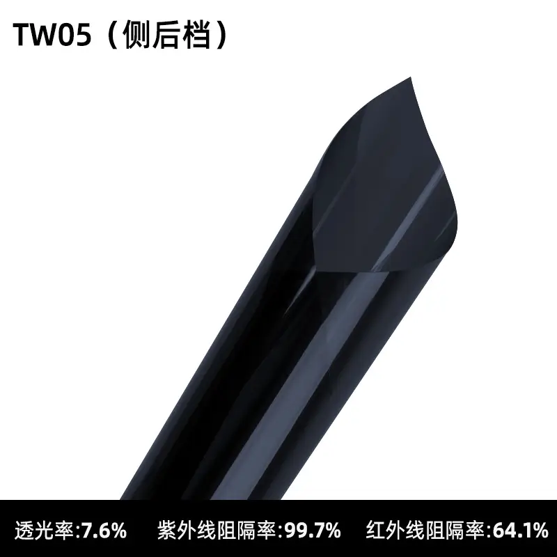 Car Window Film, High Heat Insulation, Sun Protection, Front Windshield Glass Film, Explosion-Proof Solar Film, Full Range of Car Window Film, Wholesale by the Roll