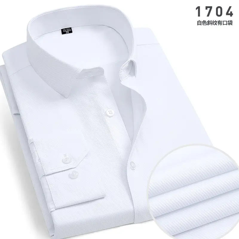 Men's White Cotton Shirt Long Sleeve Iron Free