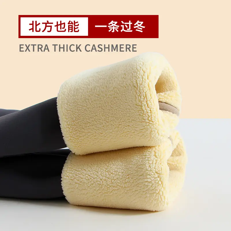 Girls' Deep Winter Warm White Velvet Pants - Image 7