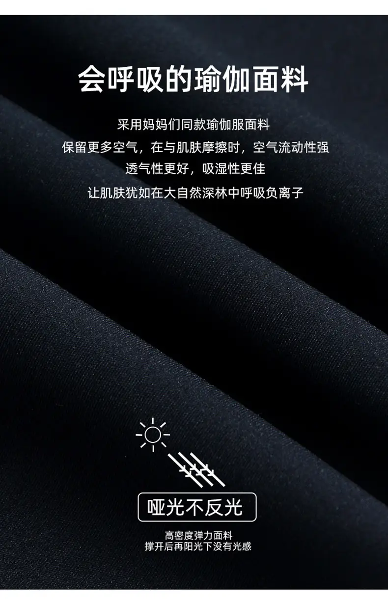 Girls' Deep Winter Warm White Velvet Pants — feature 24