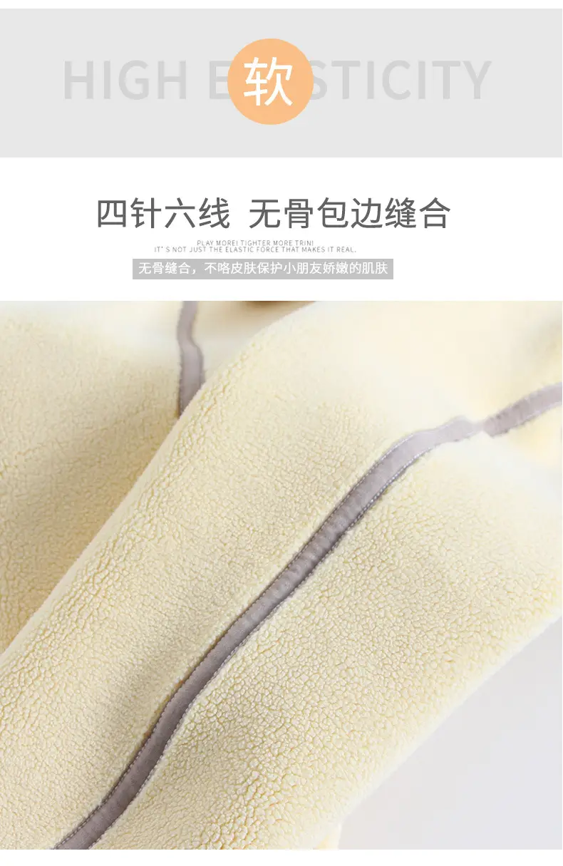 Girls' Deep Winter Warm White Velvet Pants — feature 26