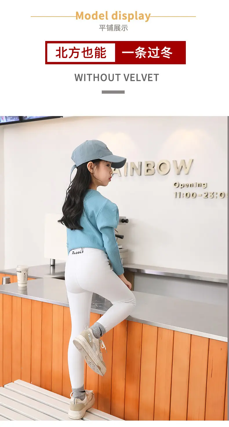 Girls' Deep Winter Warm White Velvet Pants — feature 29