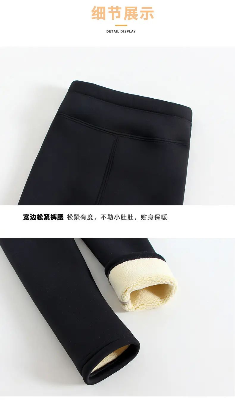 Girls' Deep Winter Warm White Velvet Pants — feature 33