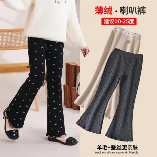 Girls' Deep Winter Warm White Velvet Pants — feature 7
