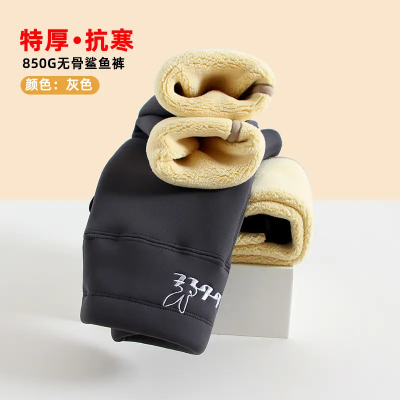 Girls' Deep Winter Warm White Velvet Pants - Image 3
