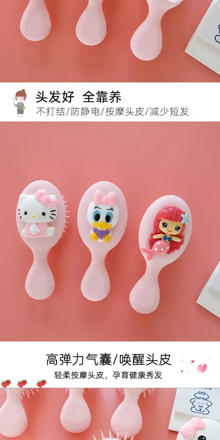 Cute Cartoon Hair Brush for Girls Pink — feature 2
