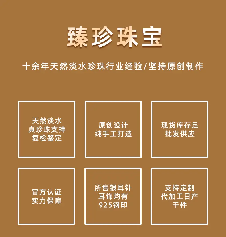 详情模板_01.jpg