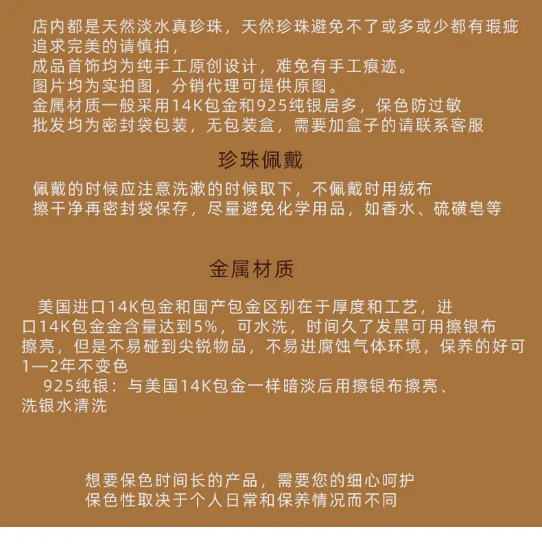 详情模板_16.jpg