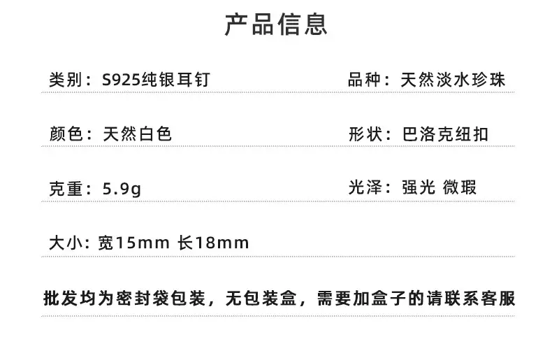 详情模板_07.jpg