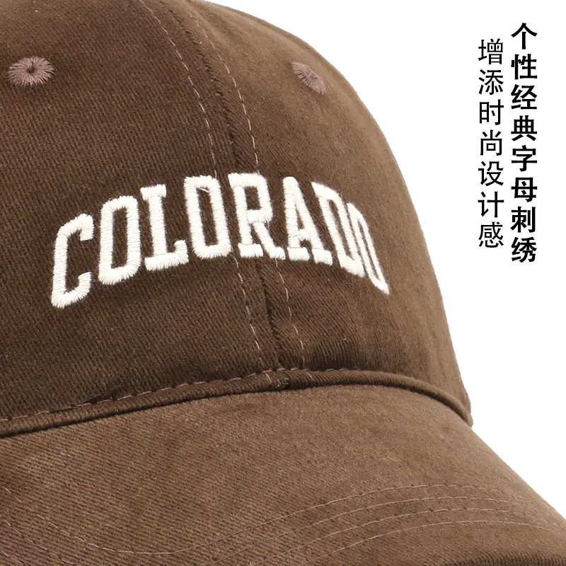 Colorado Baseball Cap Brown Men's Windproof Winter