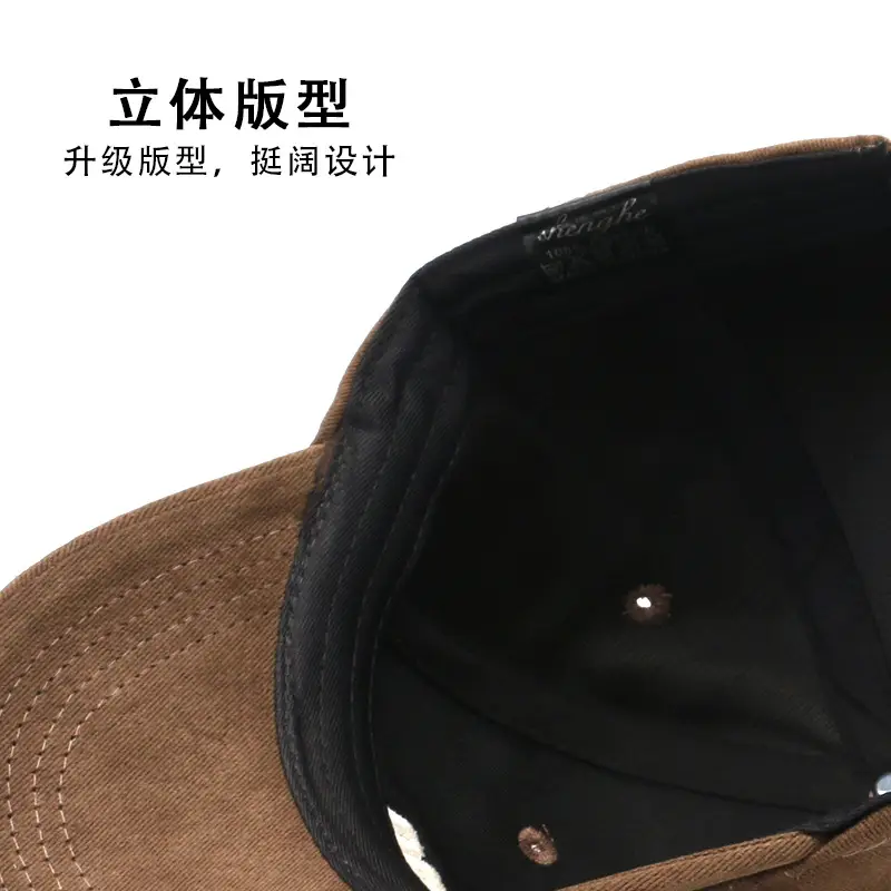 Colorado Baseball Cap Brown Men's Windproof Winter