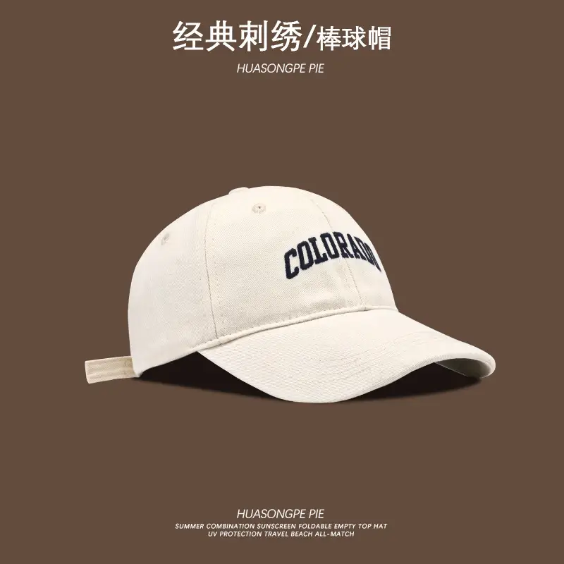 Colorado Baseball Cap Brown Men's Windproof Winter