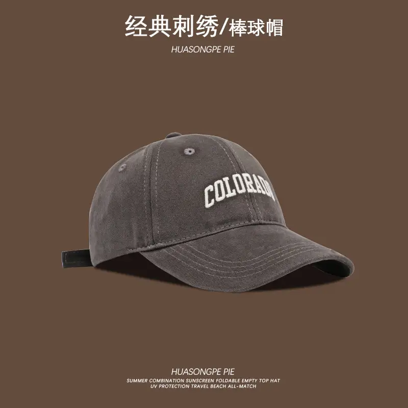 Colorado Baseball Cap Brown Men's Windproof Winter