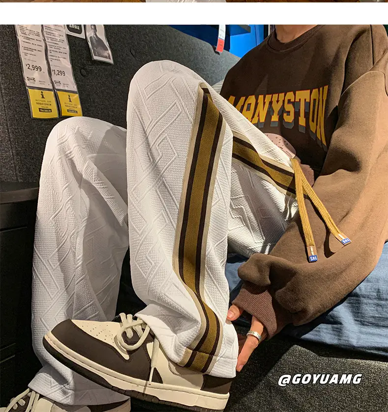 Men Striped Sports Pants White Brown Casual Track Pants — feature 22