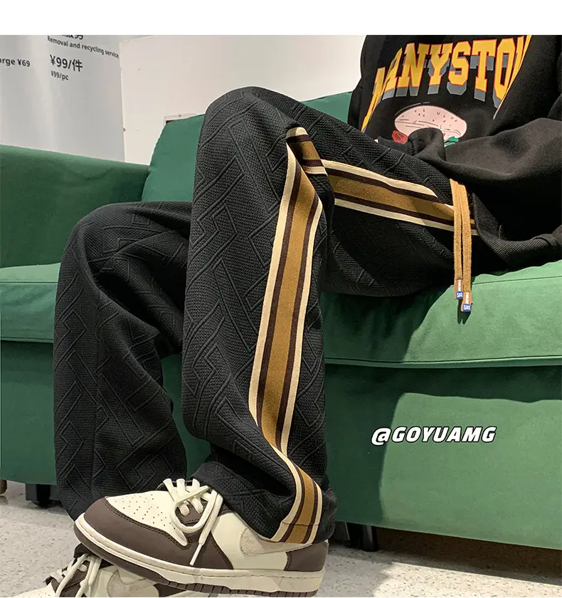 Men Striped Sports Pants White Brown Casual Track Pants — feature 26