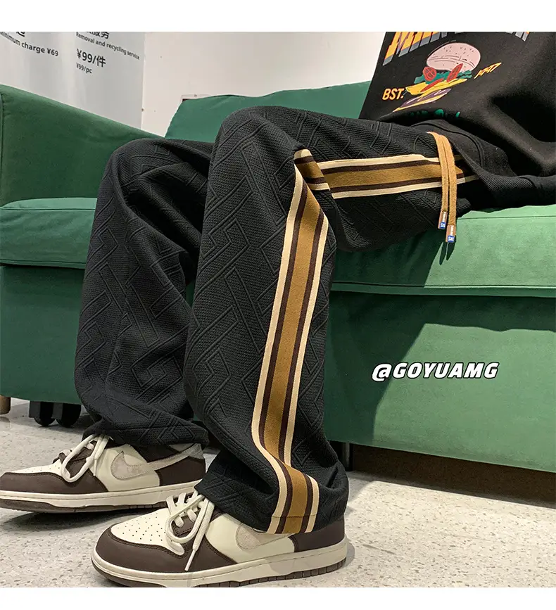 Men Striped Sports Pants White Brown Casual Track Pants — feature 36