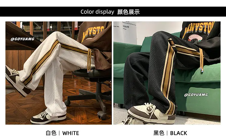 Men Striped Sports Pants White Brown Casual Track Pants — feature 4