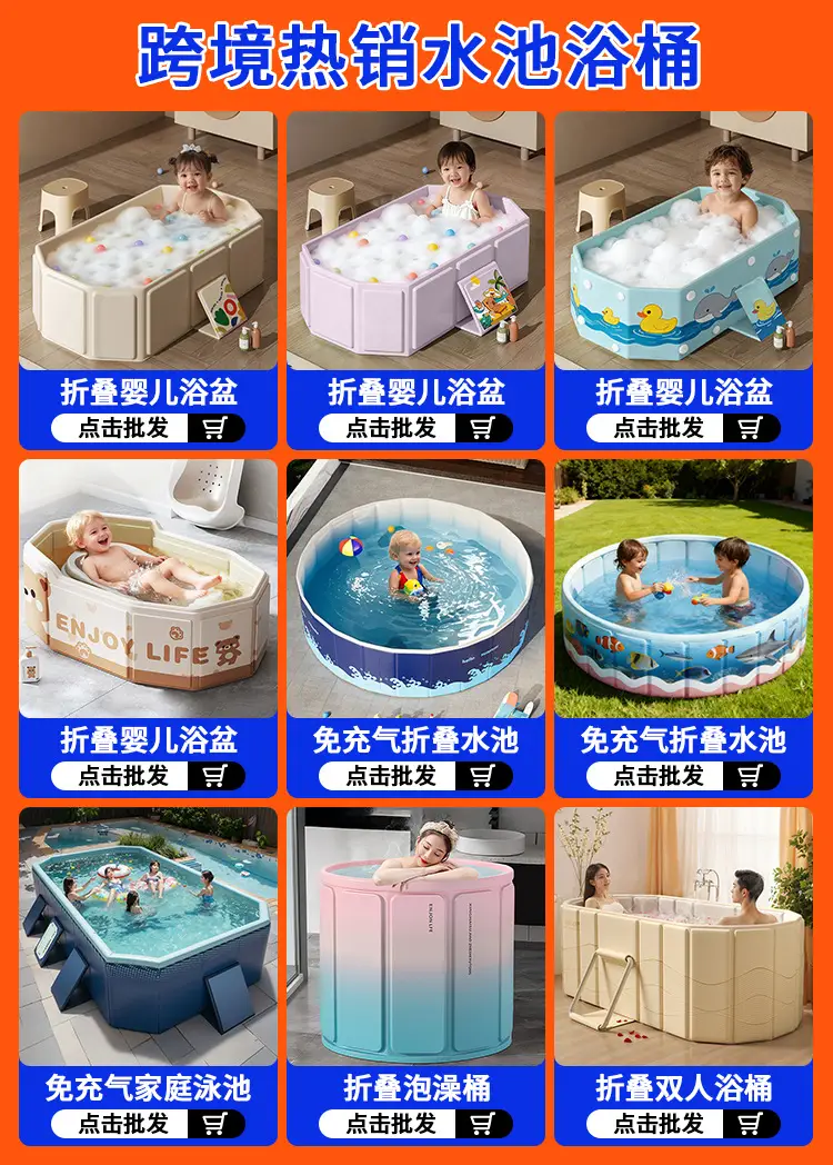 Summer Eco-friendly PVC Three-layer Thickened Wear-resistant Large Outdoor Play Pool Children's Household Inflatable Swimming Pool — feature 1
