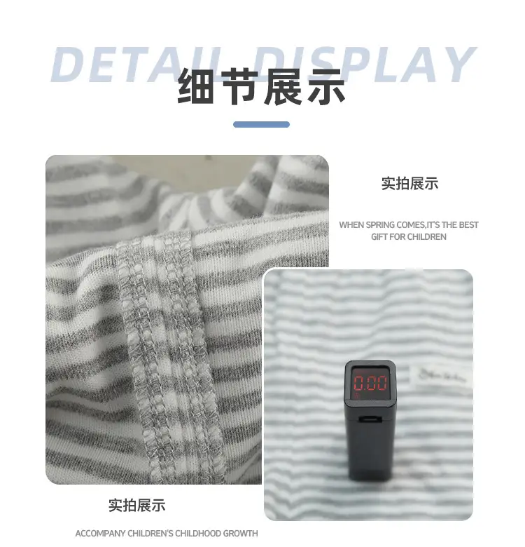 Digital Temperature Monitor for Boys 0-10°C — feature 10