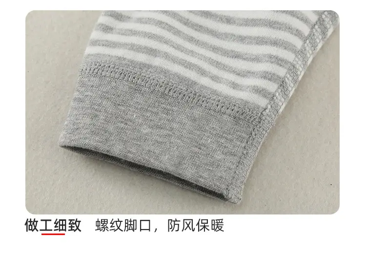 Digital Temperature Monitor for Boys 0-10°C — feature 12