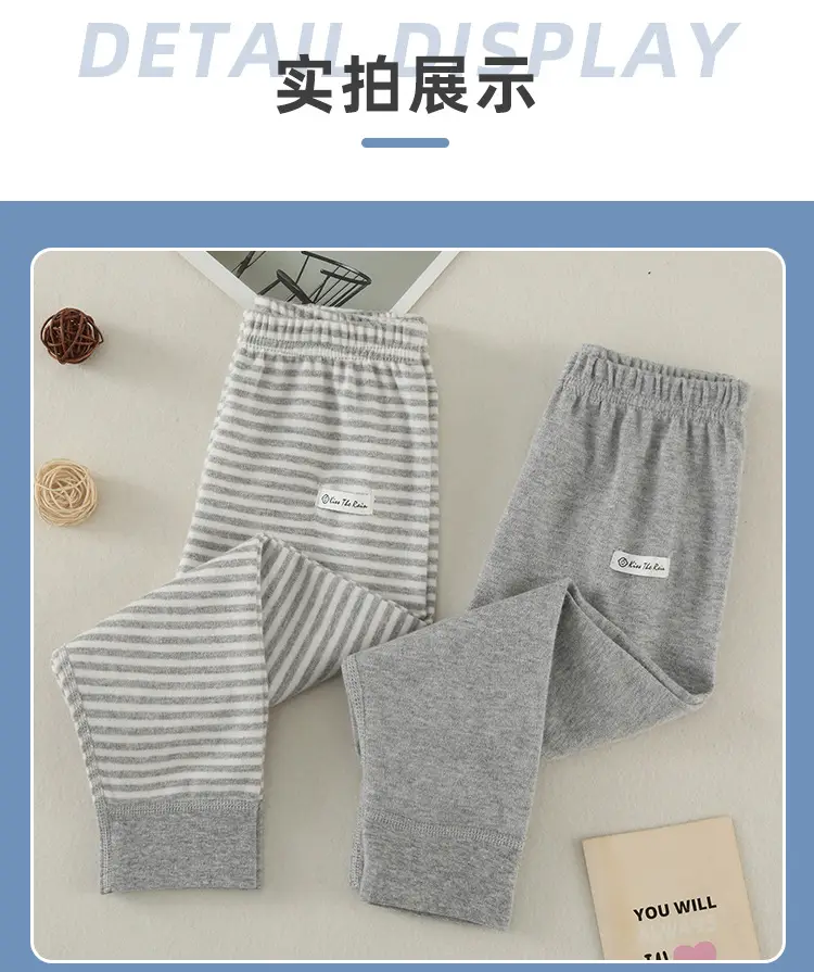 Digital Temperature Monitor for Boys 0-10°C — feature 13