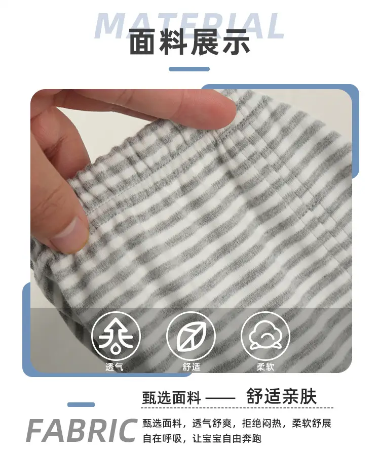 Digital Temperature Monitor for Boys 0-10°C — feature 3