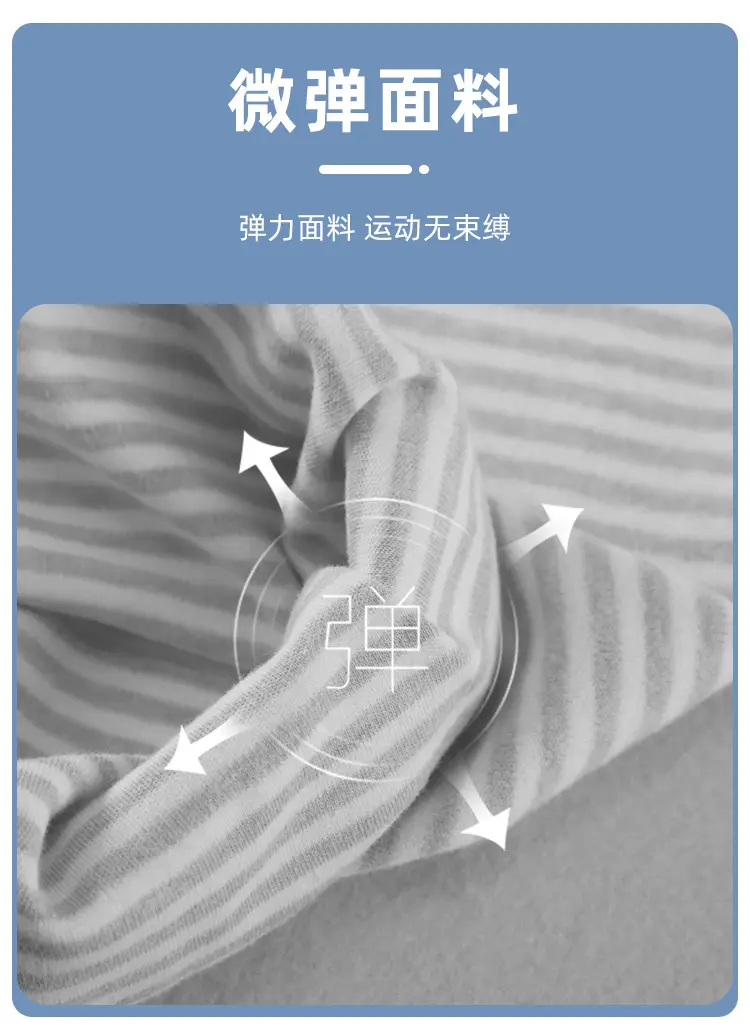 Digital Temperature Monitor for Boys 0-10°C — feature 5