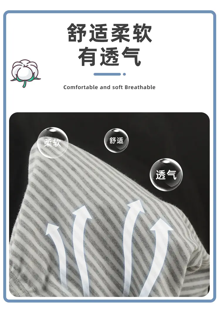 Digital Temperature Monitor for Boys 0-10°C — feature 6