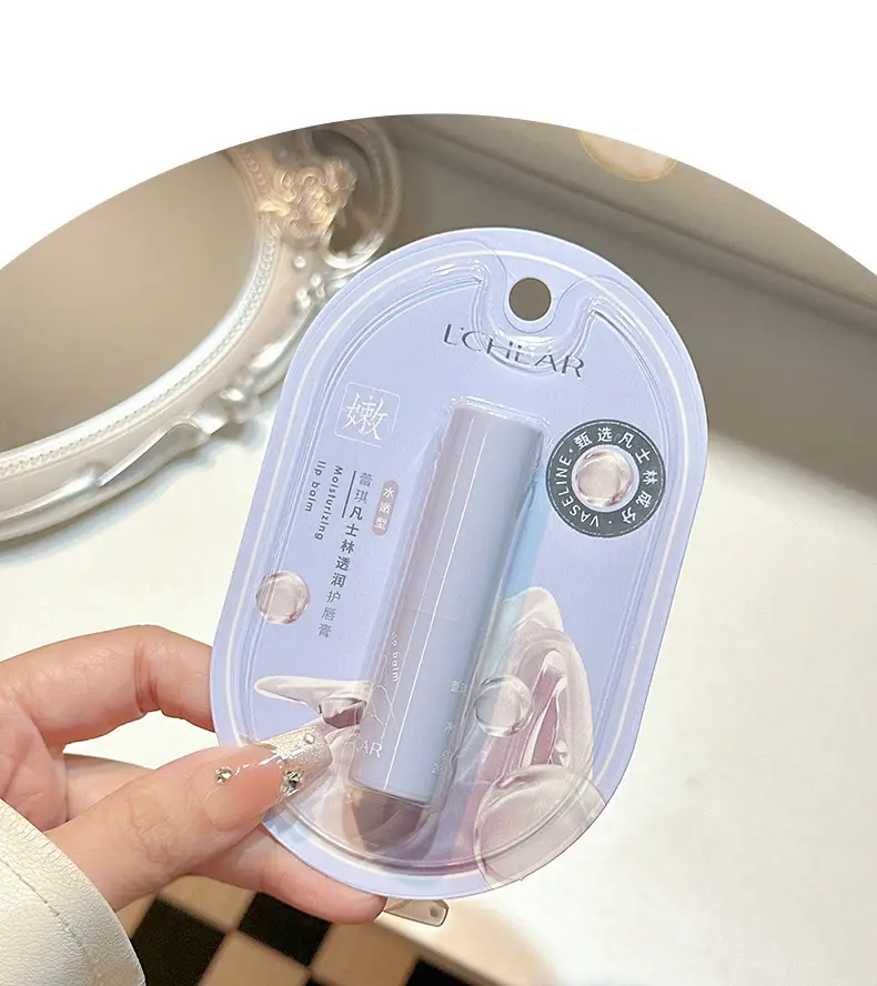 Aloe Vera Lip Balm Moisturizing Autumn Winter — feature 6