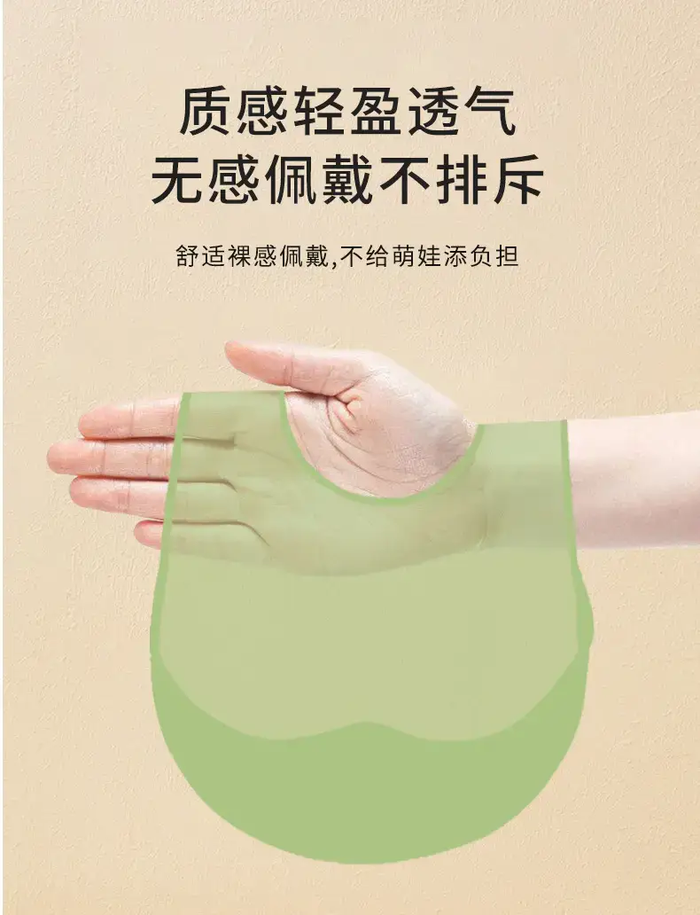 Waterproof Silicone Baby Bib for Kids — feature 15