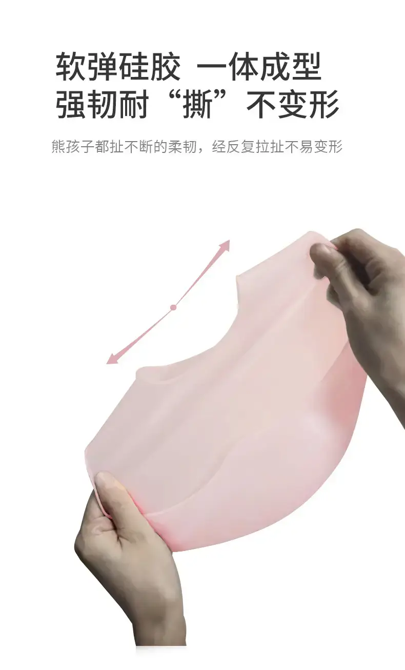 Waterproof Silicone Baby Bib for Kids — feature 17