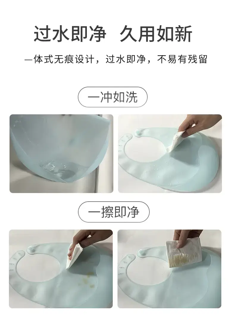 Waterproof Silicone Baby Bib for Kids — feature 18