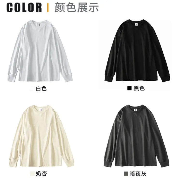 Long Sleeve T-Shirt White Black Cream Night Gray